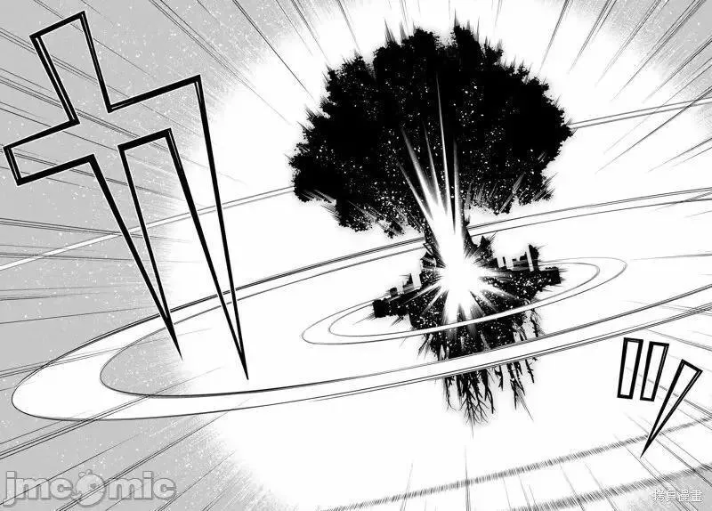 第47话 第32页