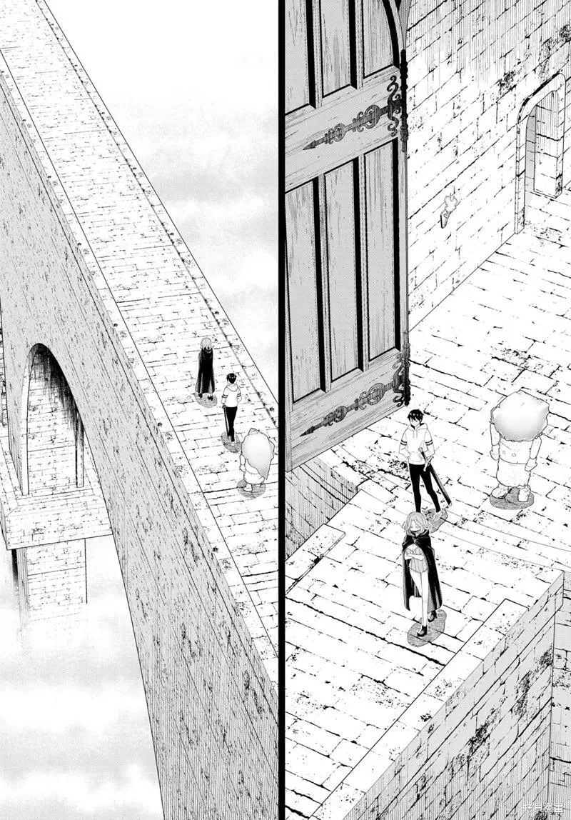 第50话 第7页