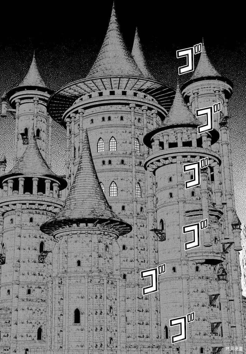 第53话 第24页