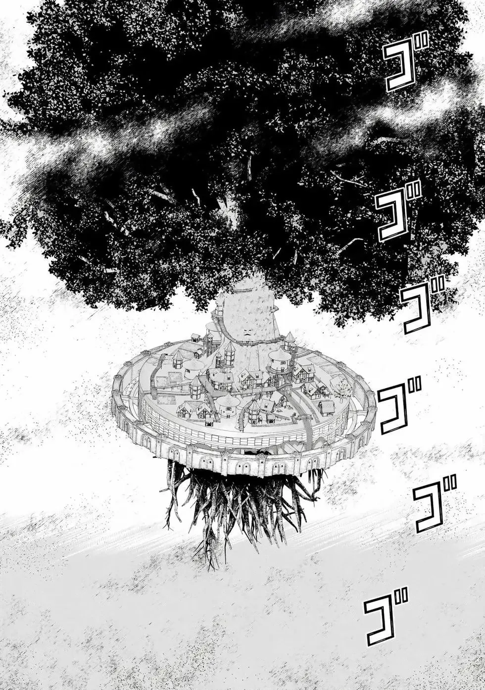 第14卷 第9页
