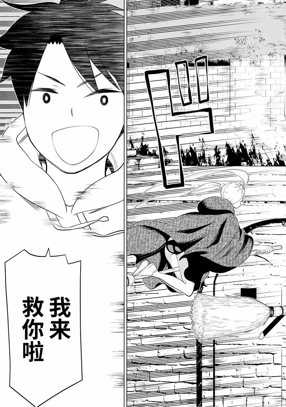 第14卷 第38页