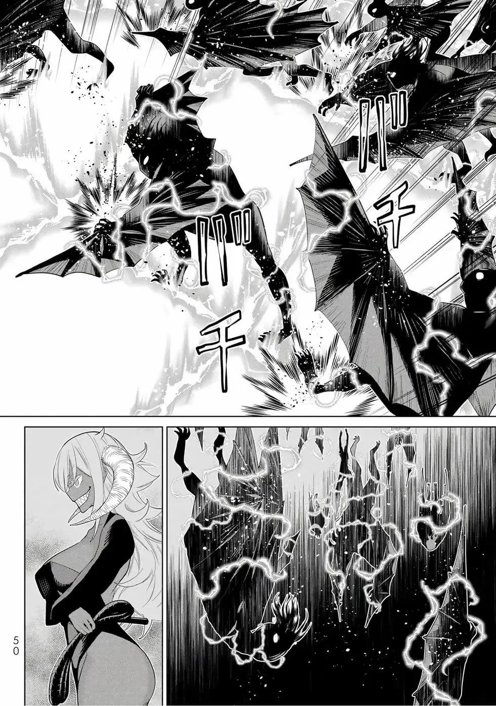 第14卷 第49页