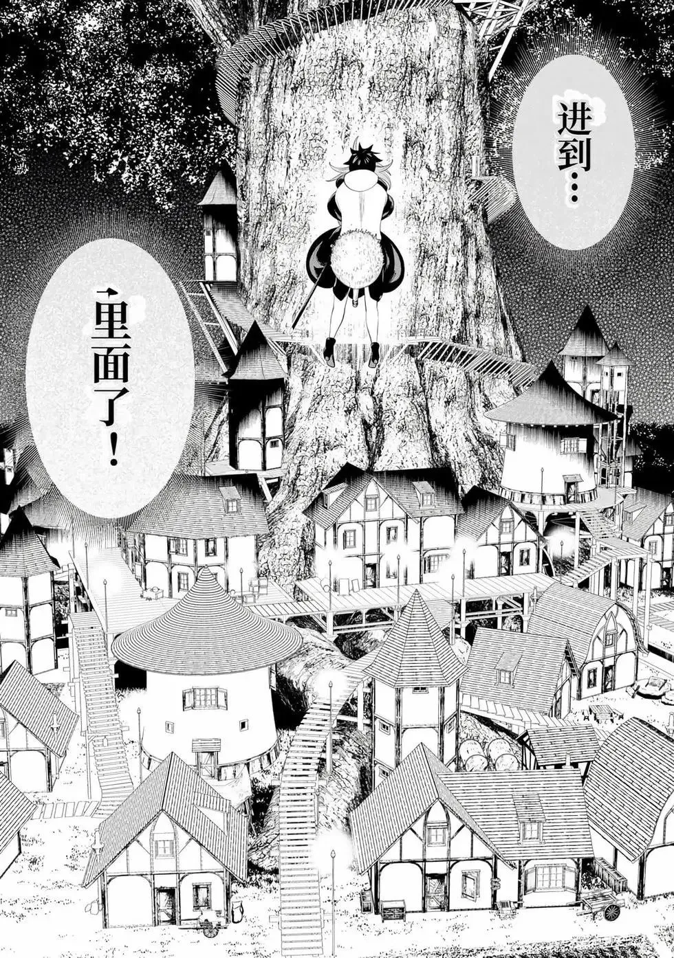 第14卷 第58页