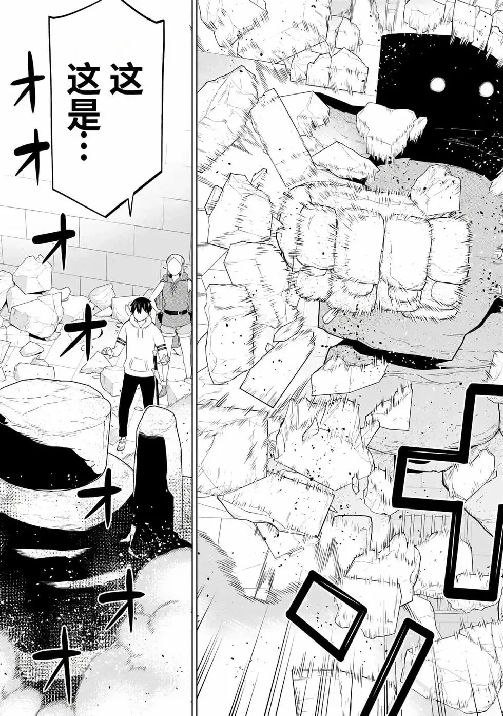 第14卷 第76页