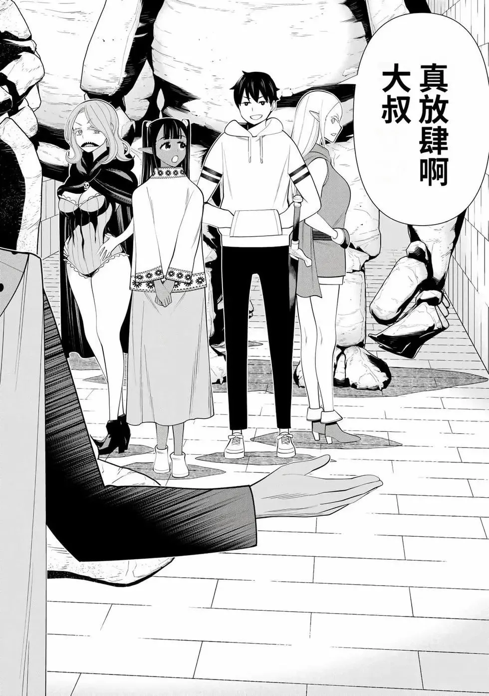 第14卷 第95页