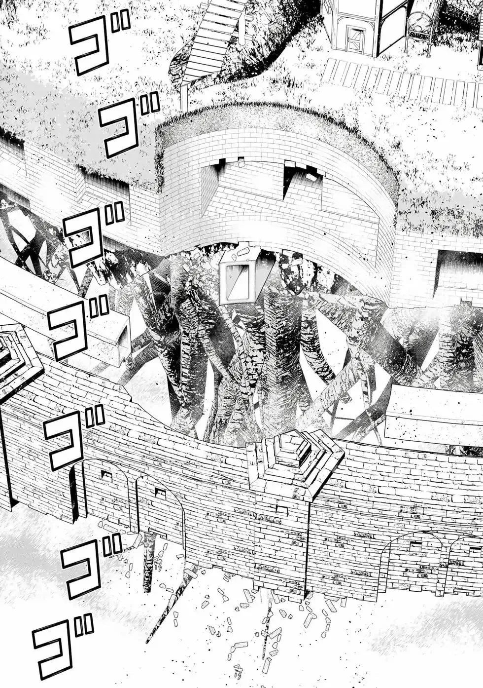 第14卷 第139页