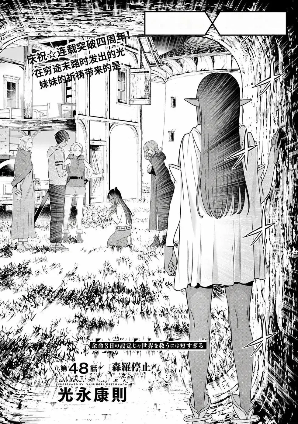 第15卷 第5页