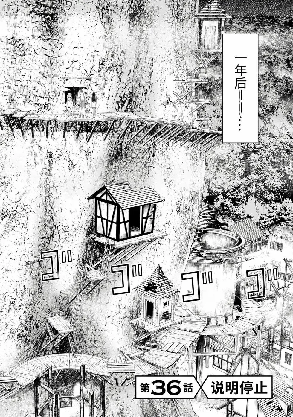 第15卷 第37页