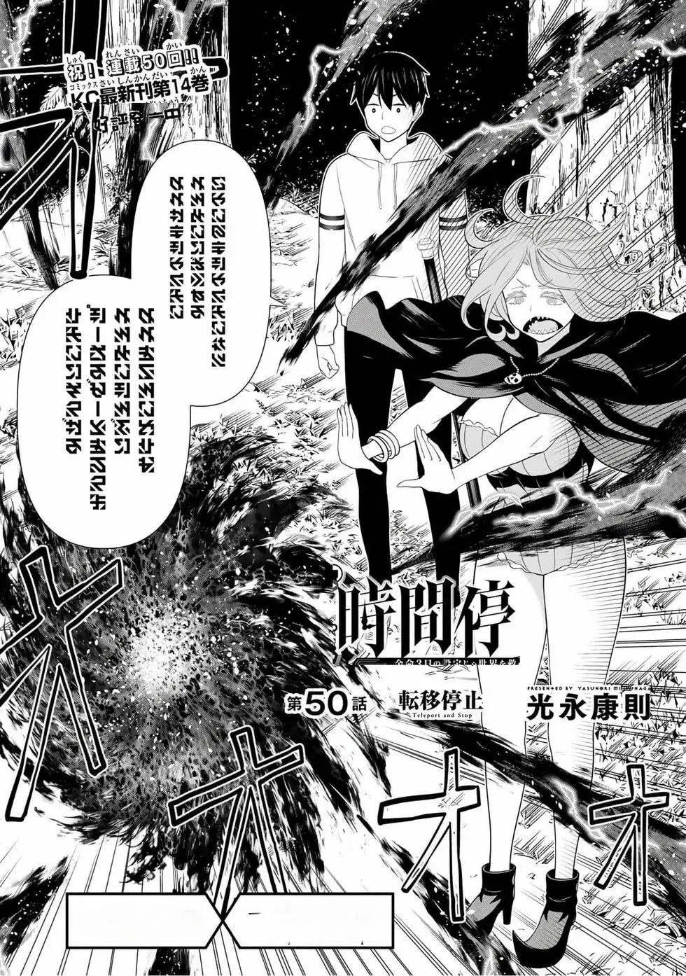第15卷 第81页