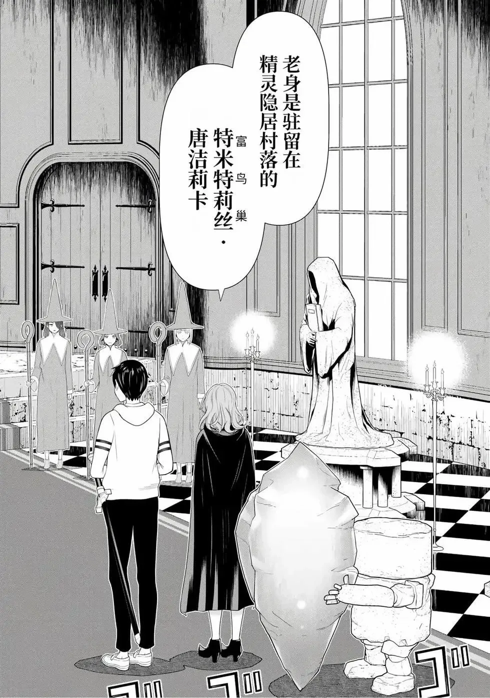 第15卷 第93页