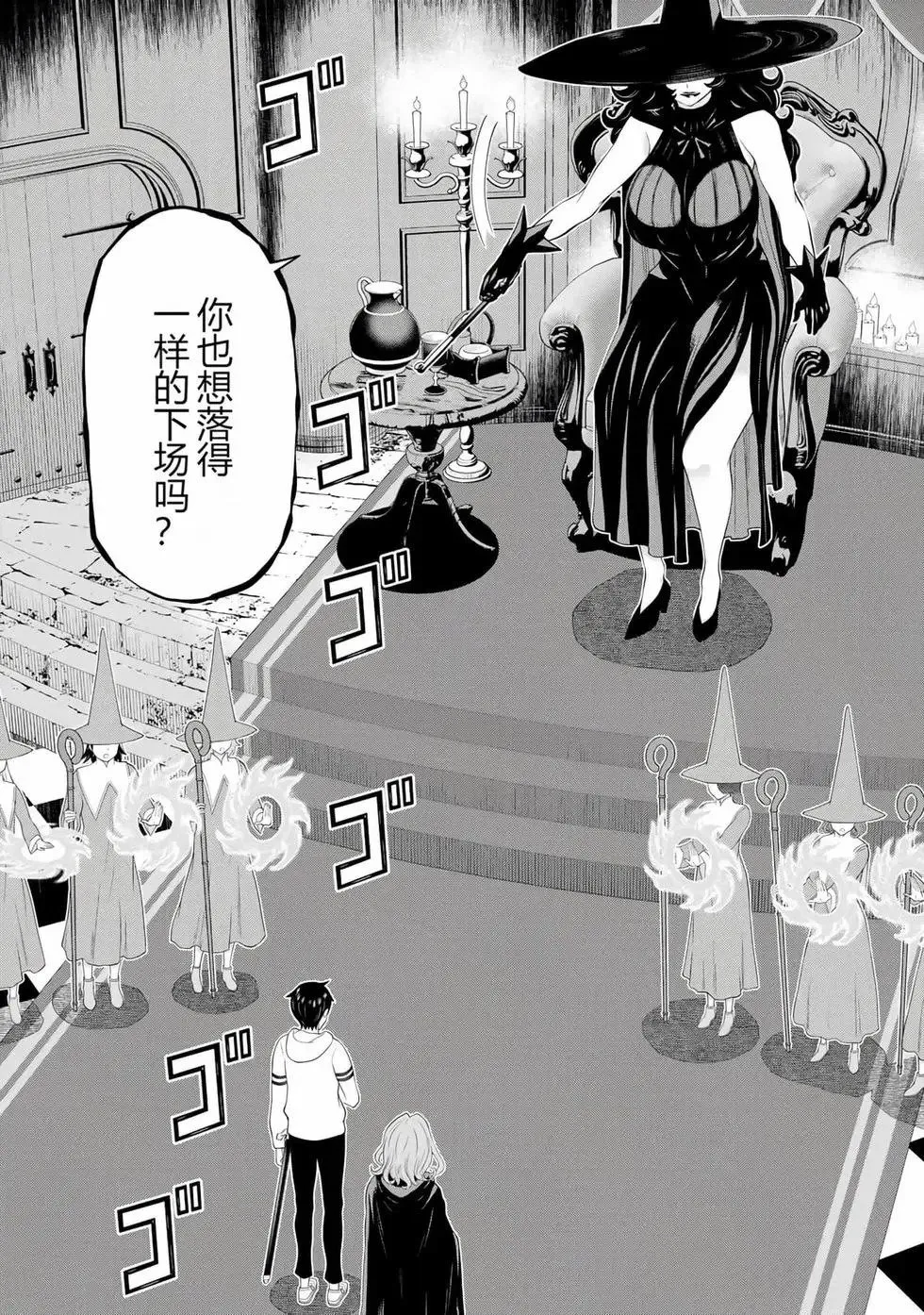第15卷 第111页