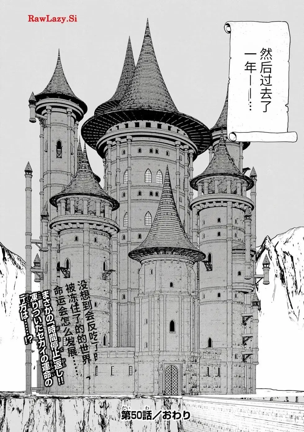 第15卷 第116页