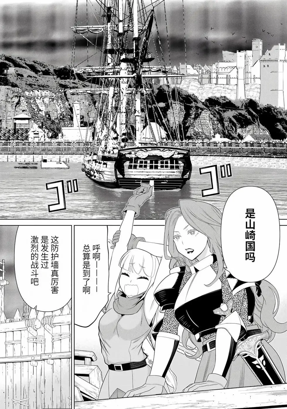 第15卷 第128页