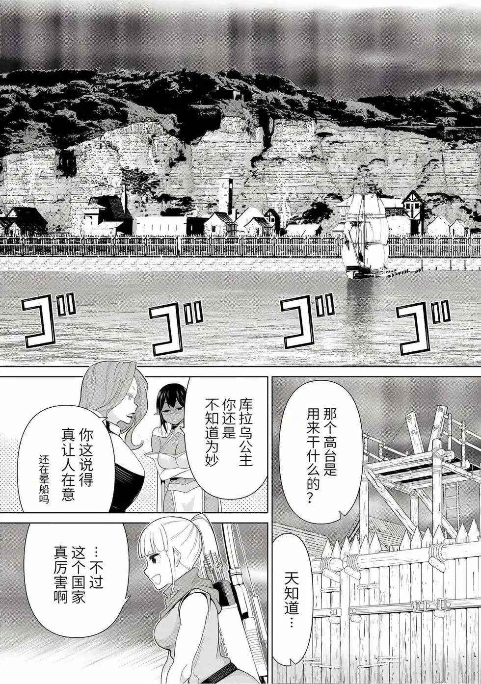第15卷 第129页