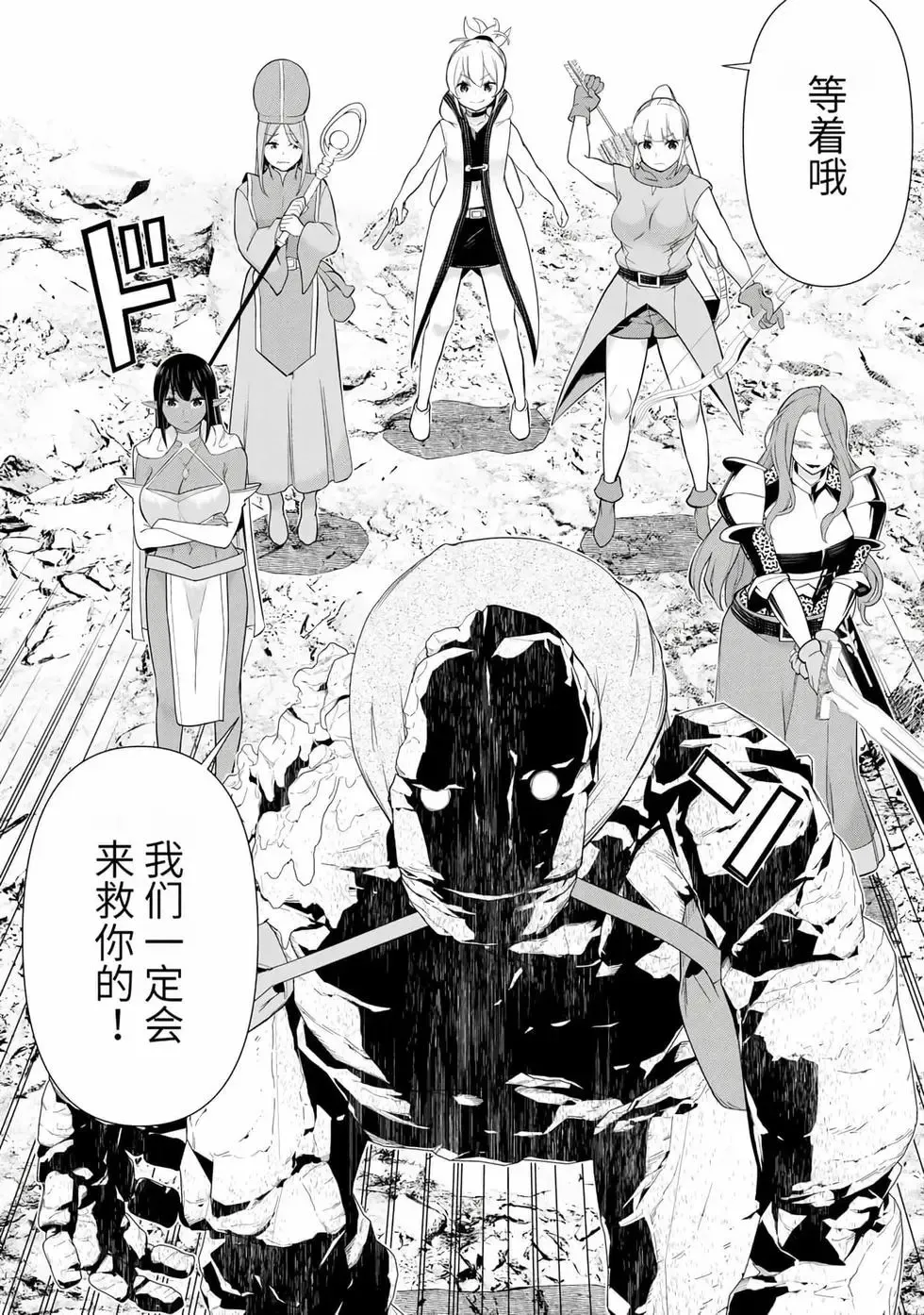 第15卷 第152页