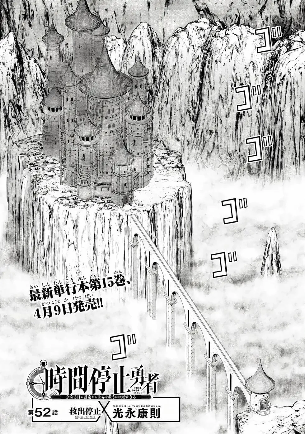 第16卷 第5页