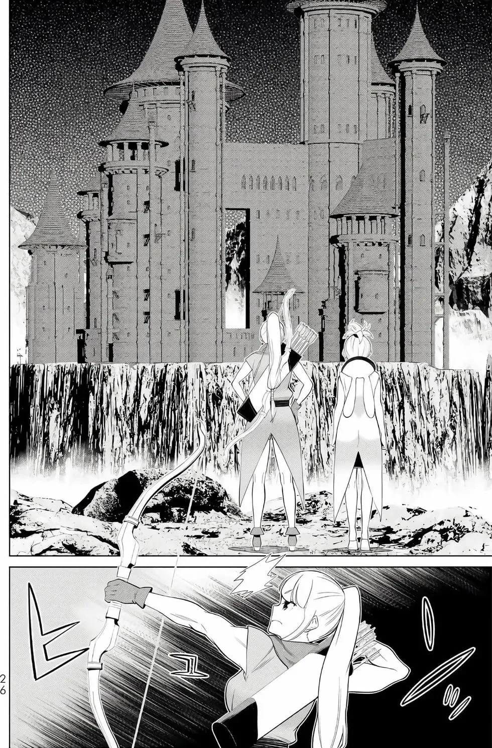 第16卷 第27页