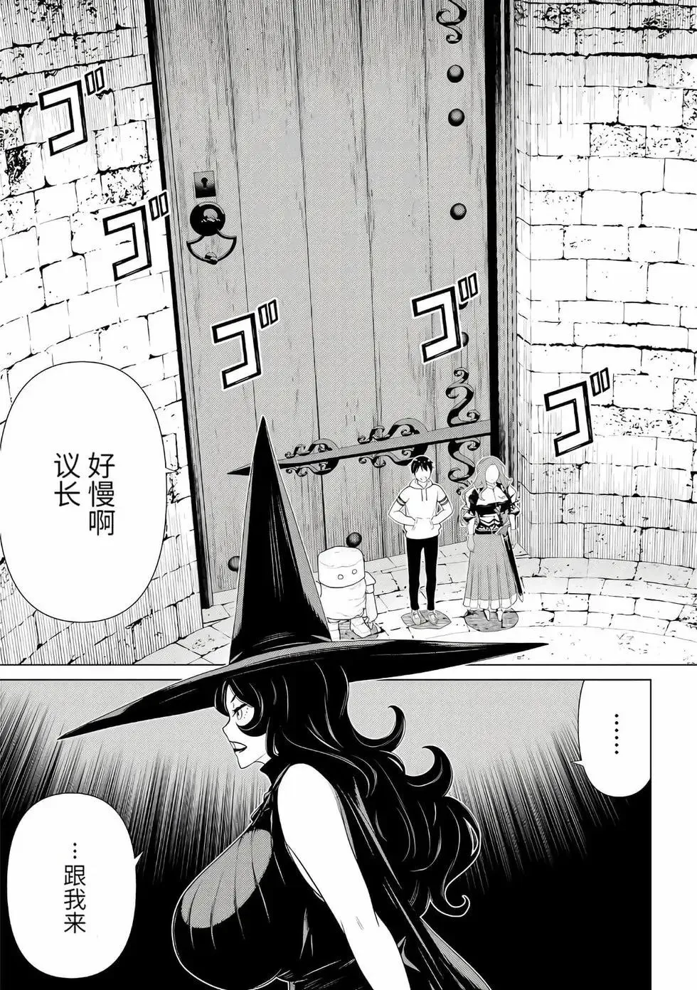 第16卷 第98页