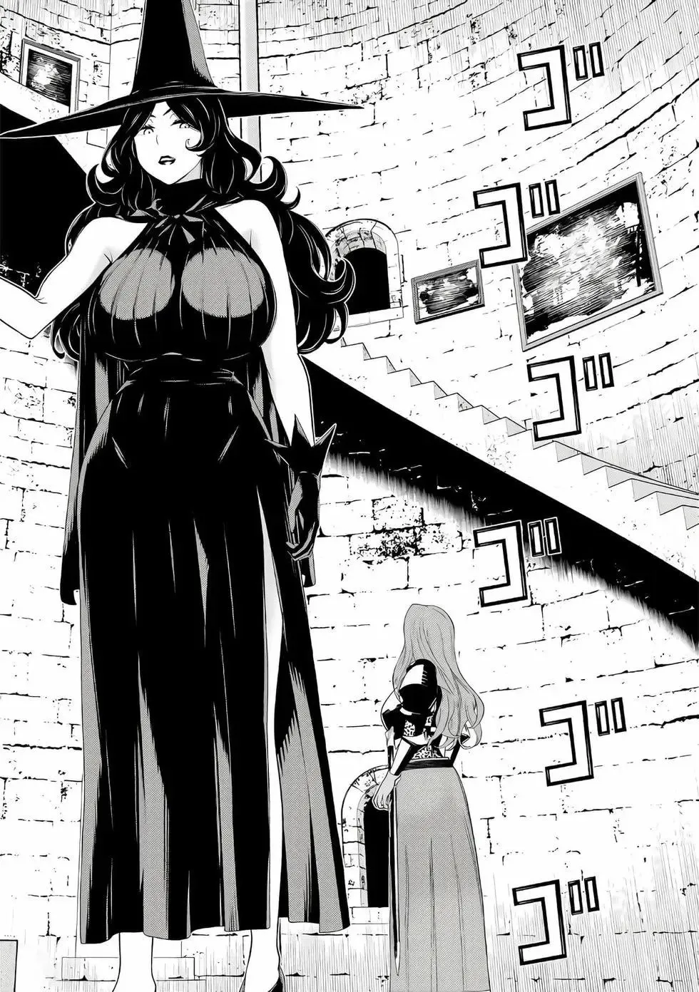 第16卷 第106页