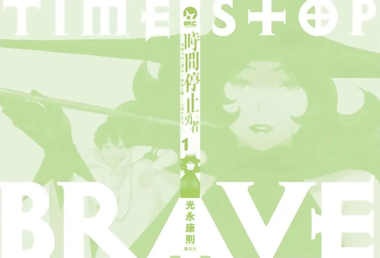 第16卷 第161页