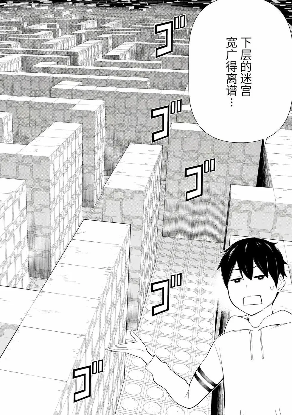 第17卷 第15页