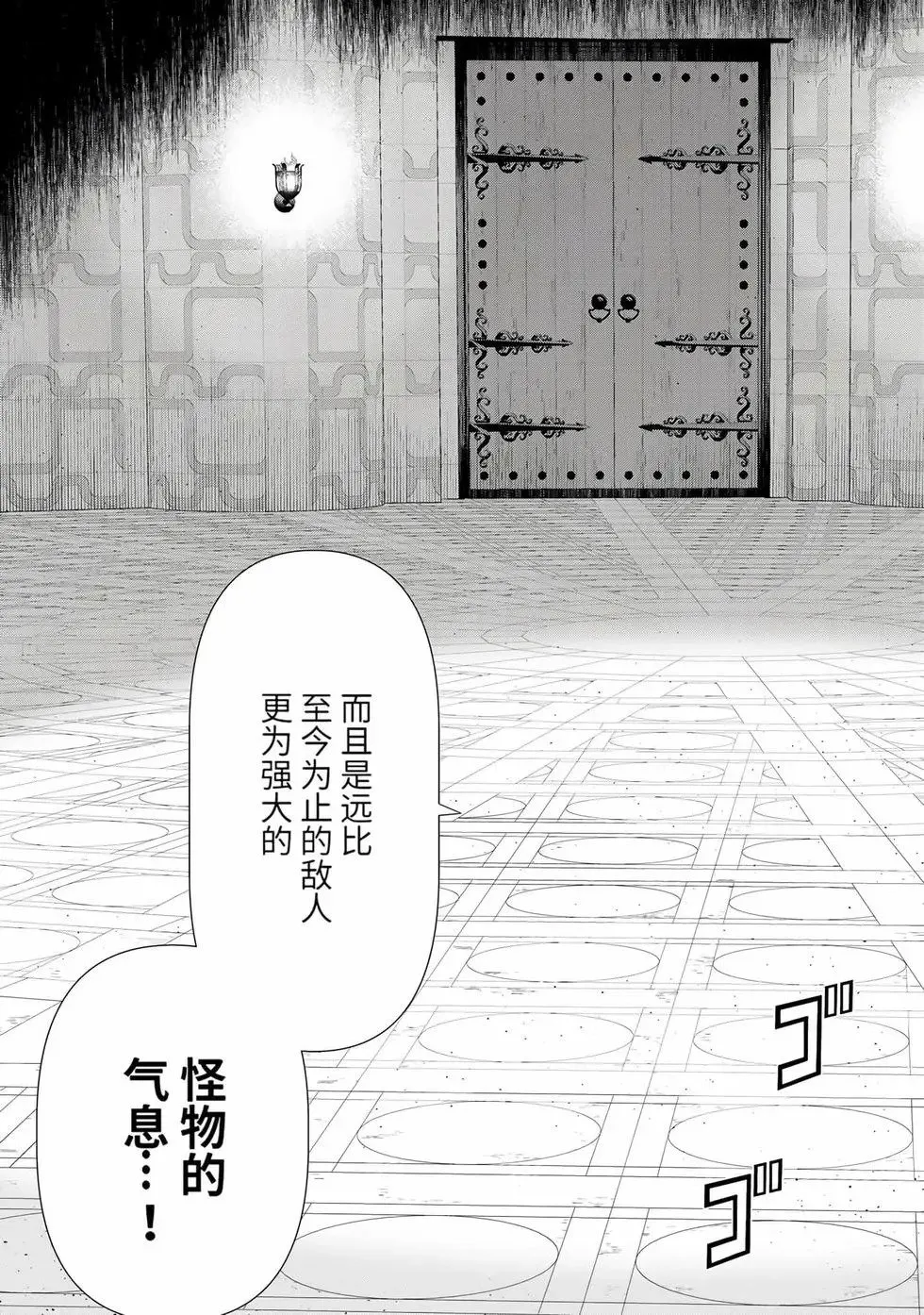 第17卷 第40页
