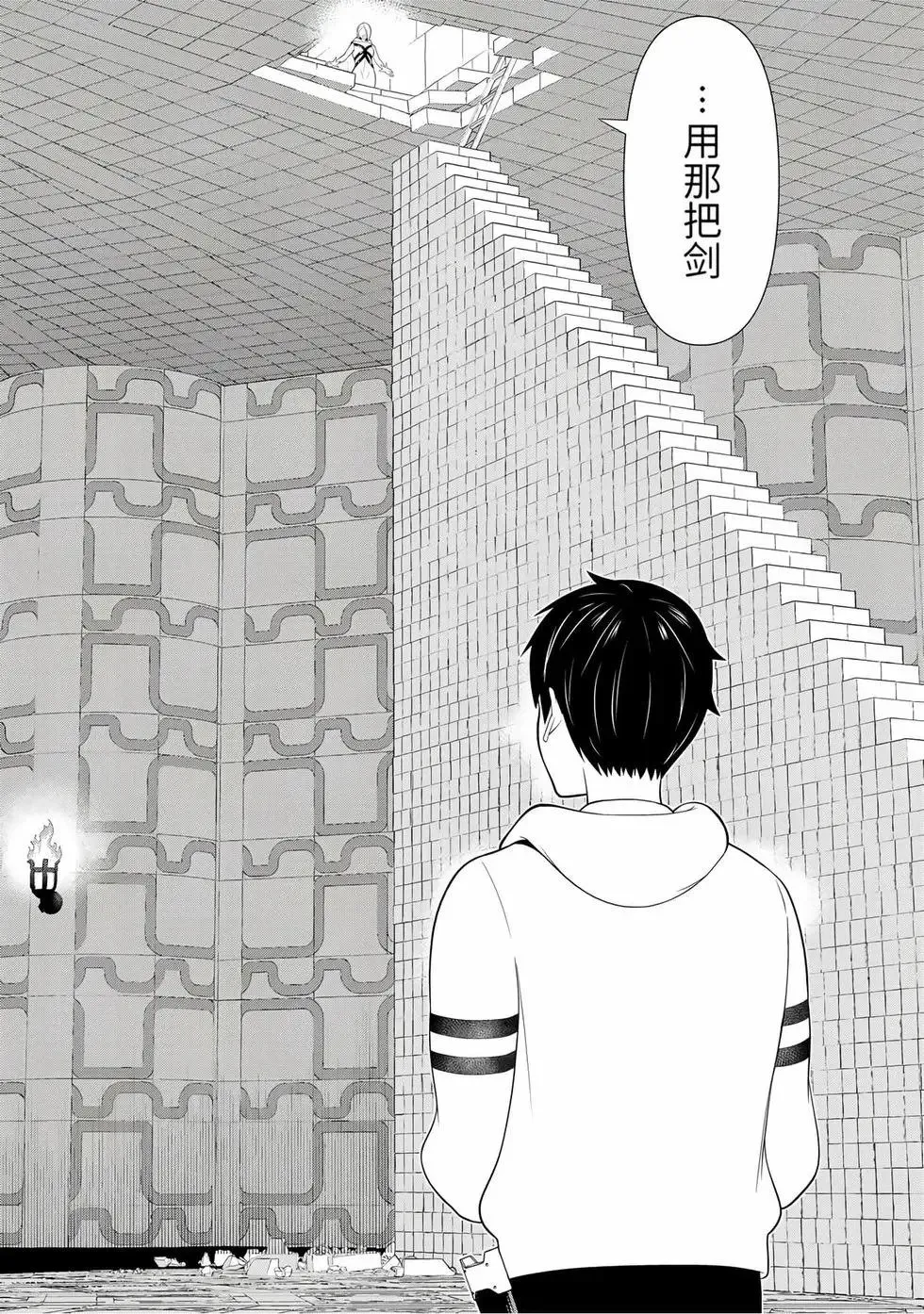 第17卷 第93页