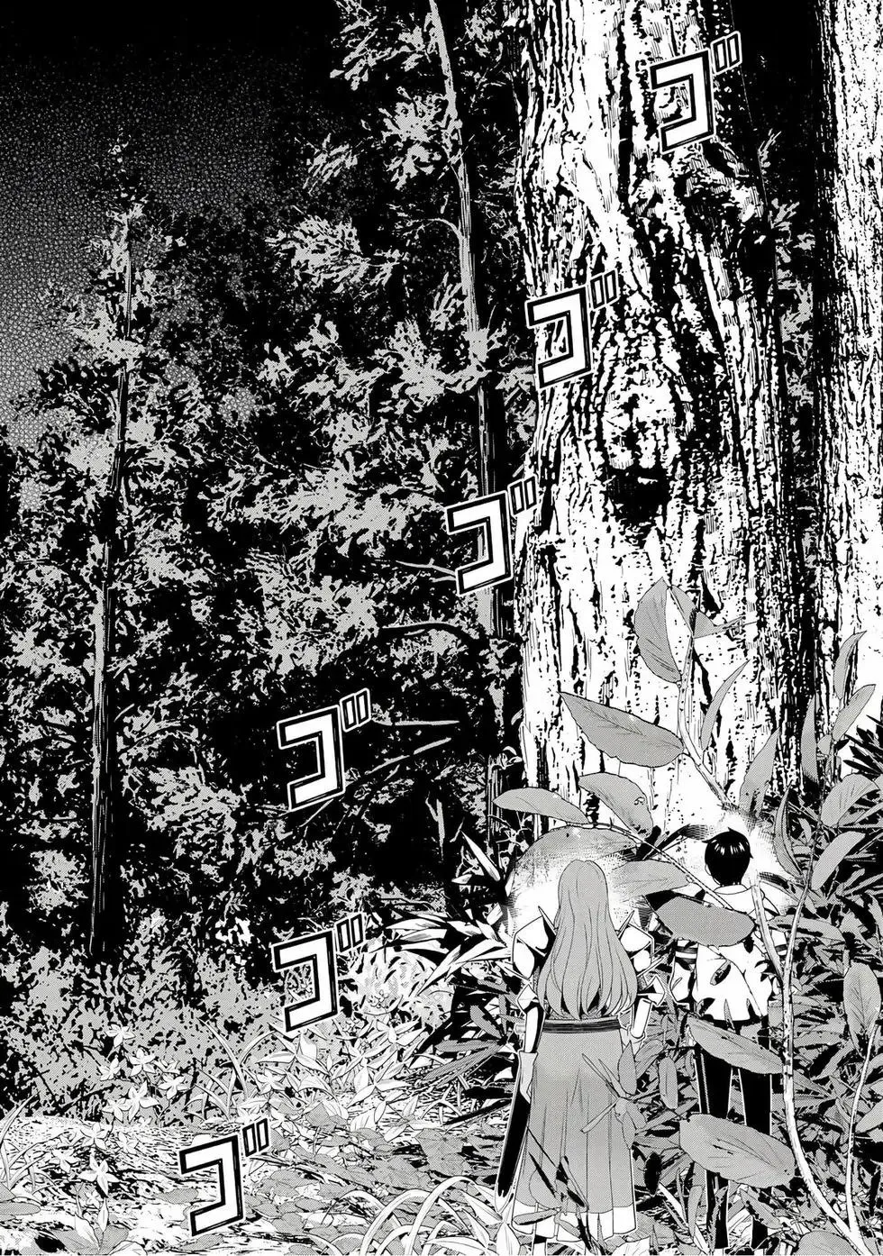 第17卷 第116页