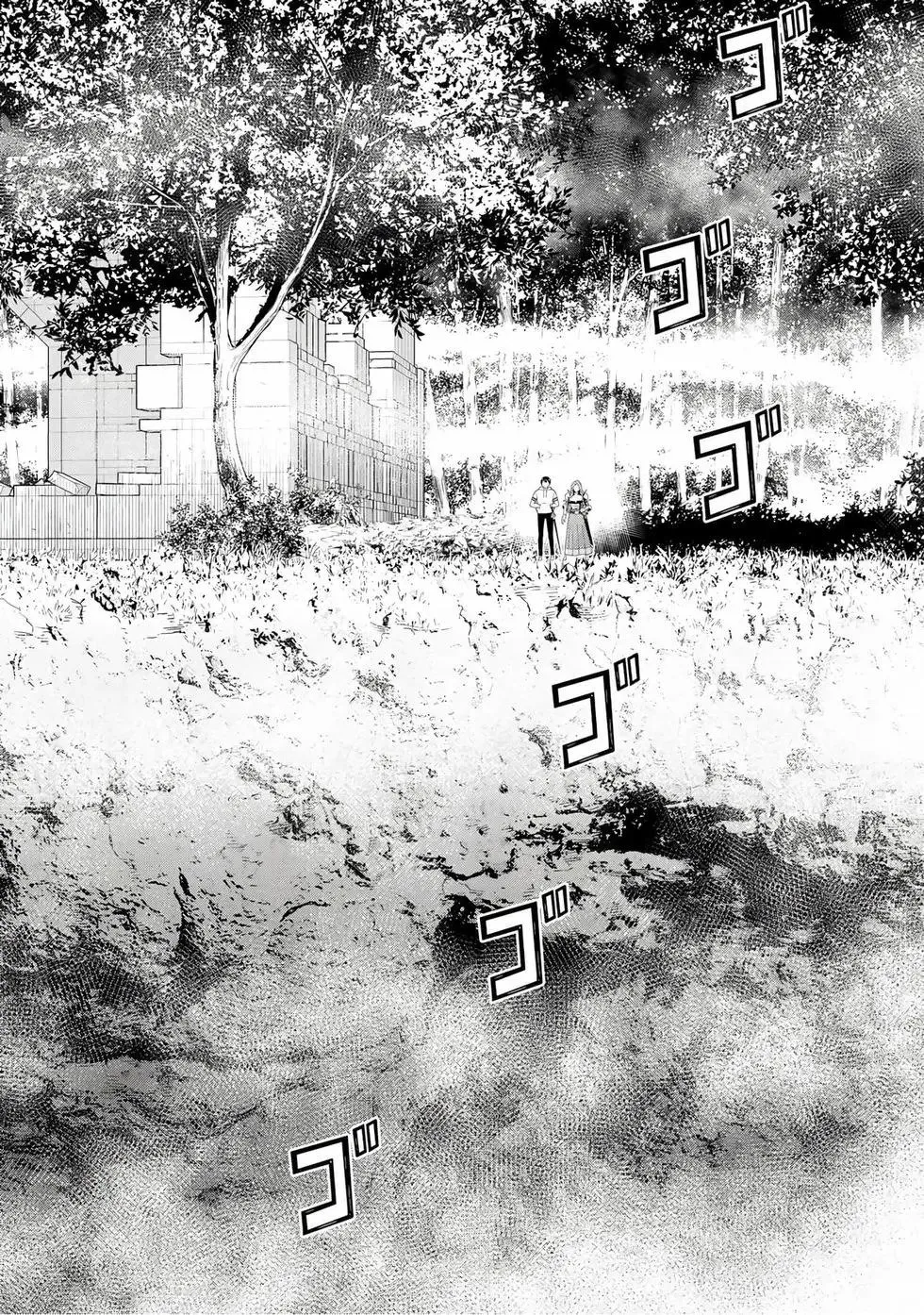 第17卷 第128页