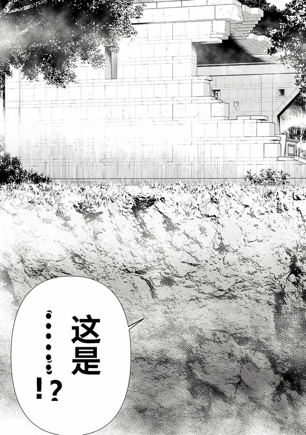 第17卷 第129页