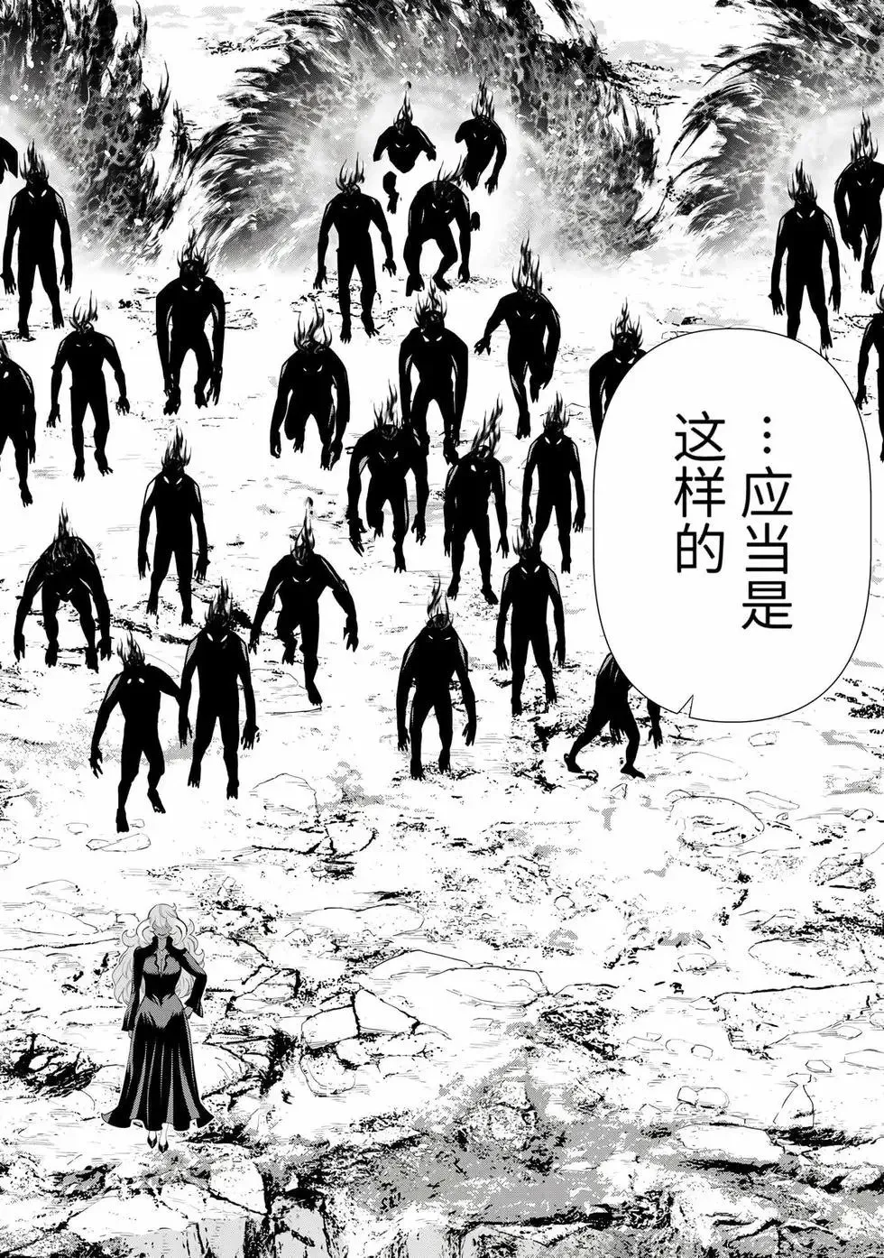 第17卷 第144页