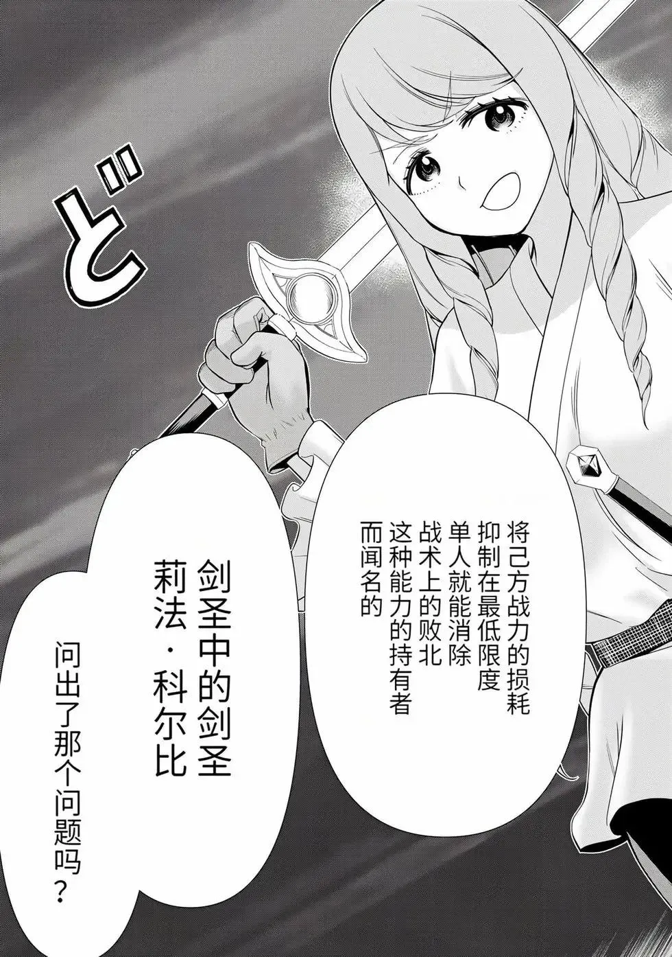 第17卷 第153页