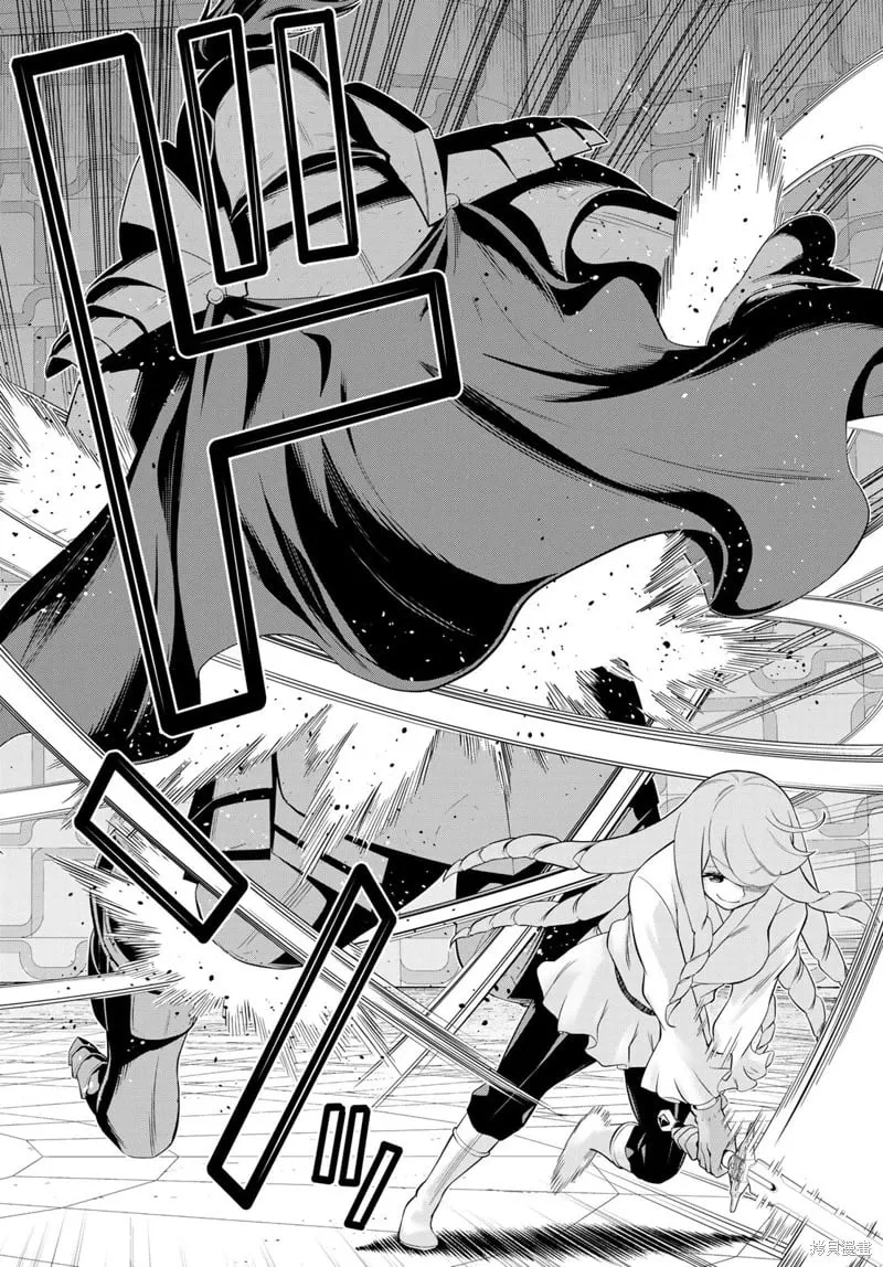 第61话 第3页