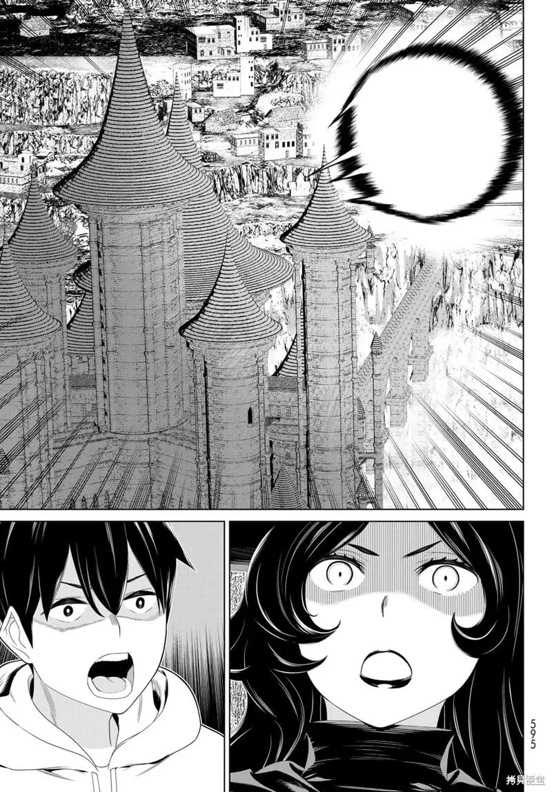 第62话 第25页