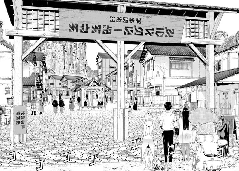 第65话 第14页
