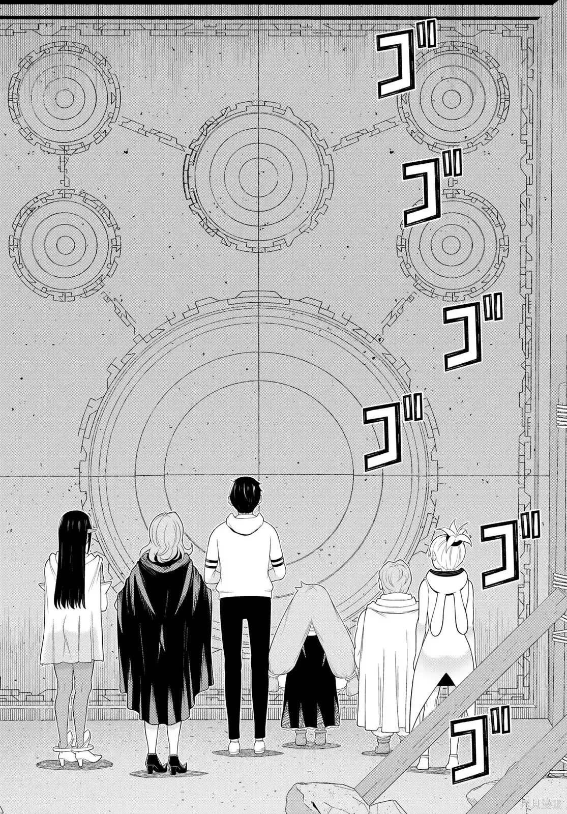 第68话 第6页