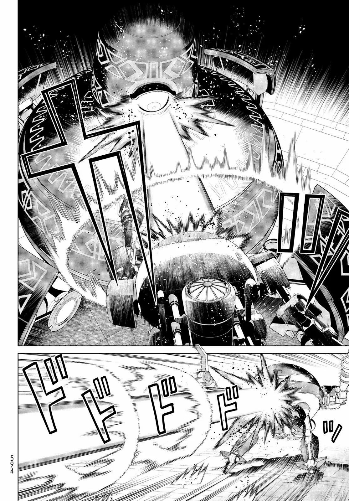 第70话 第34页