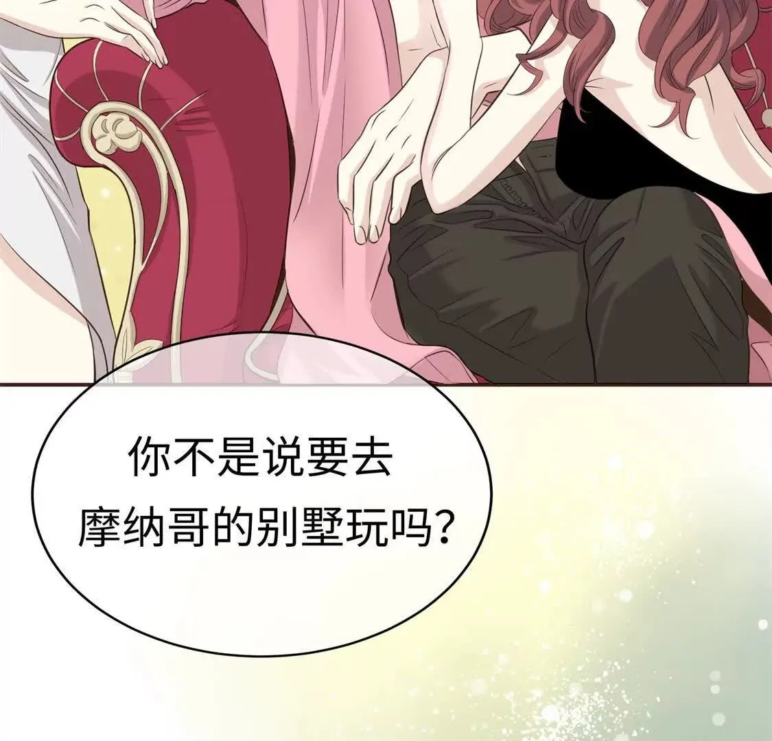 1 第31页