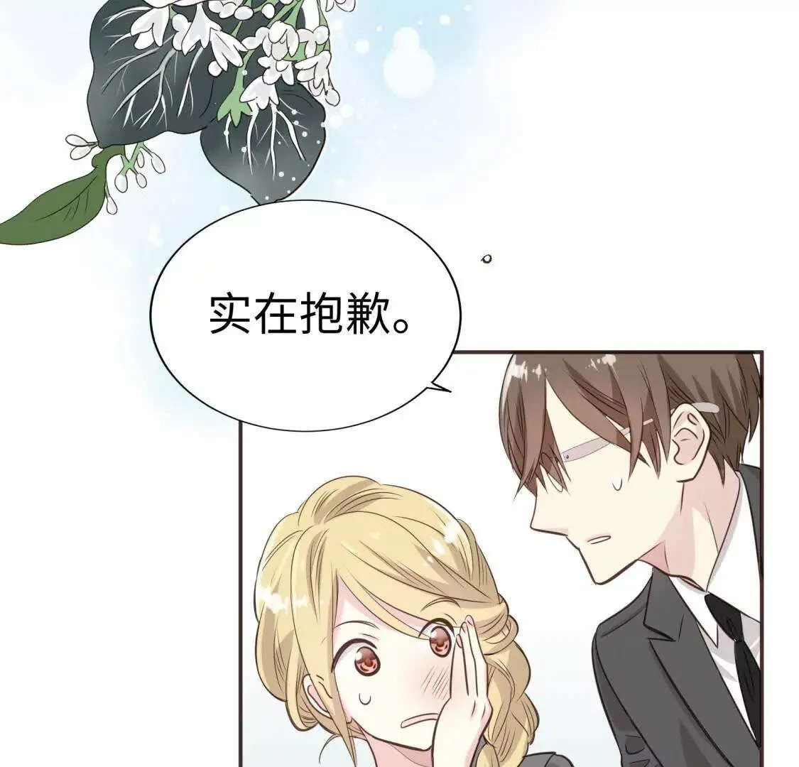 1 第144页