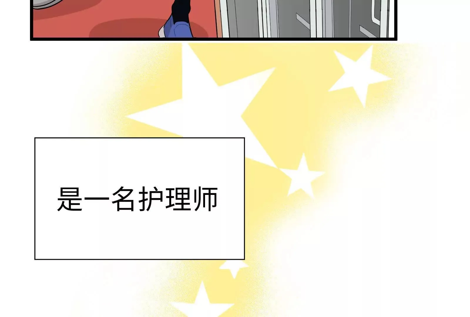 3 第28页
