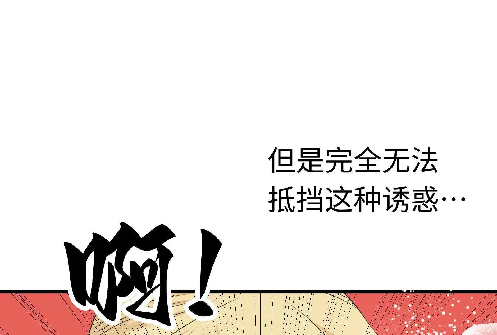 5 第34页