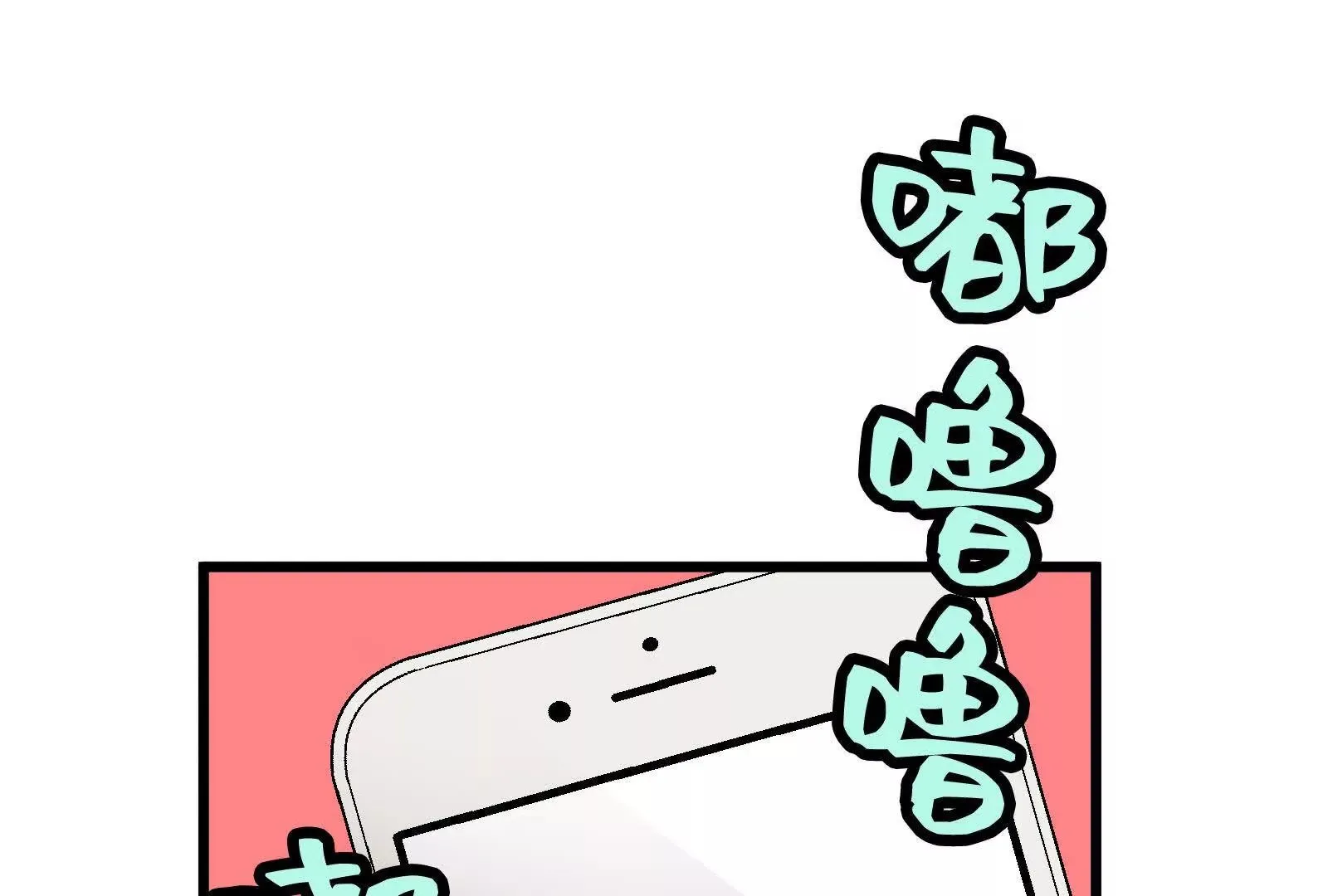 9 第29页