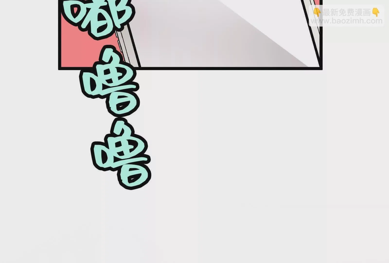 9 第30页
