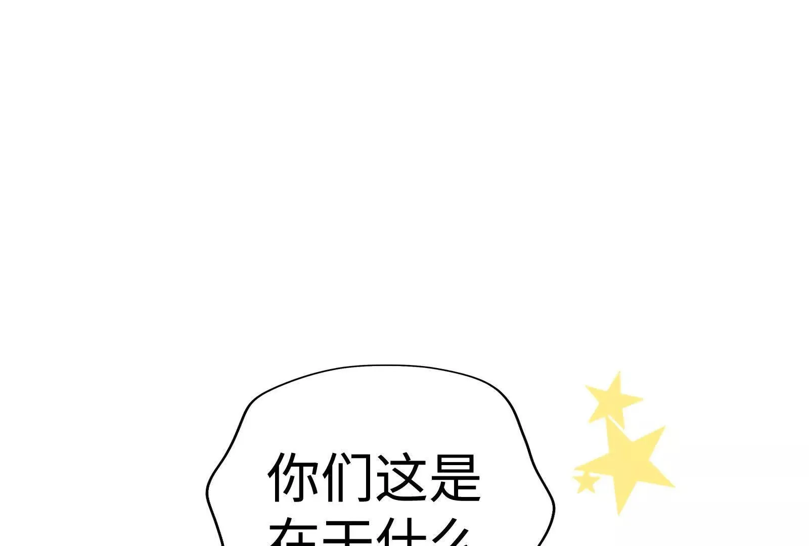 9 第61页