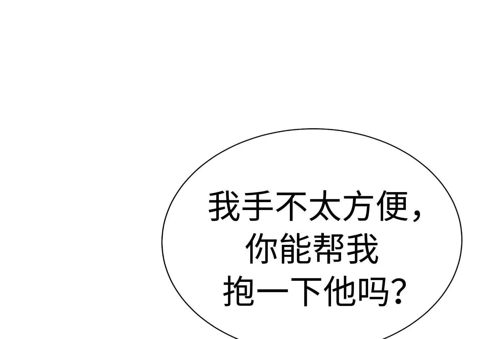 9 第160页