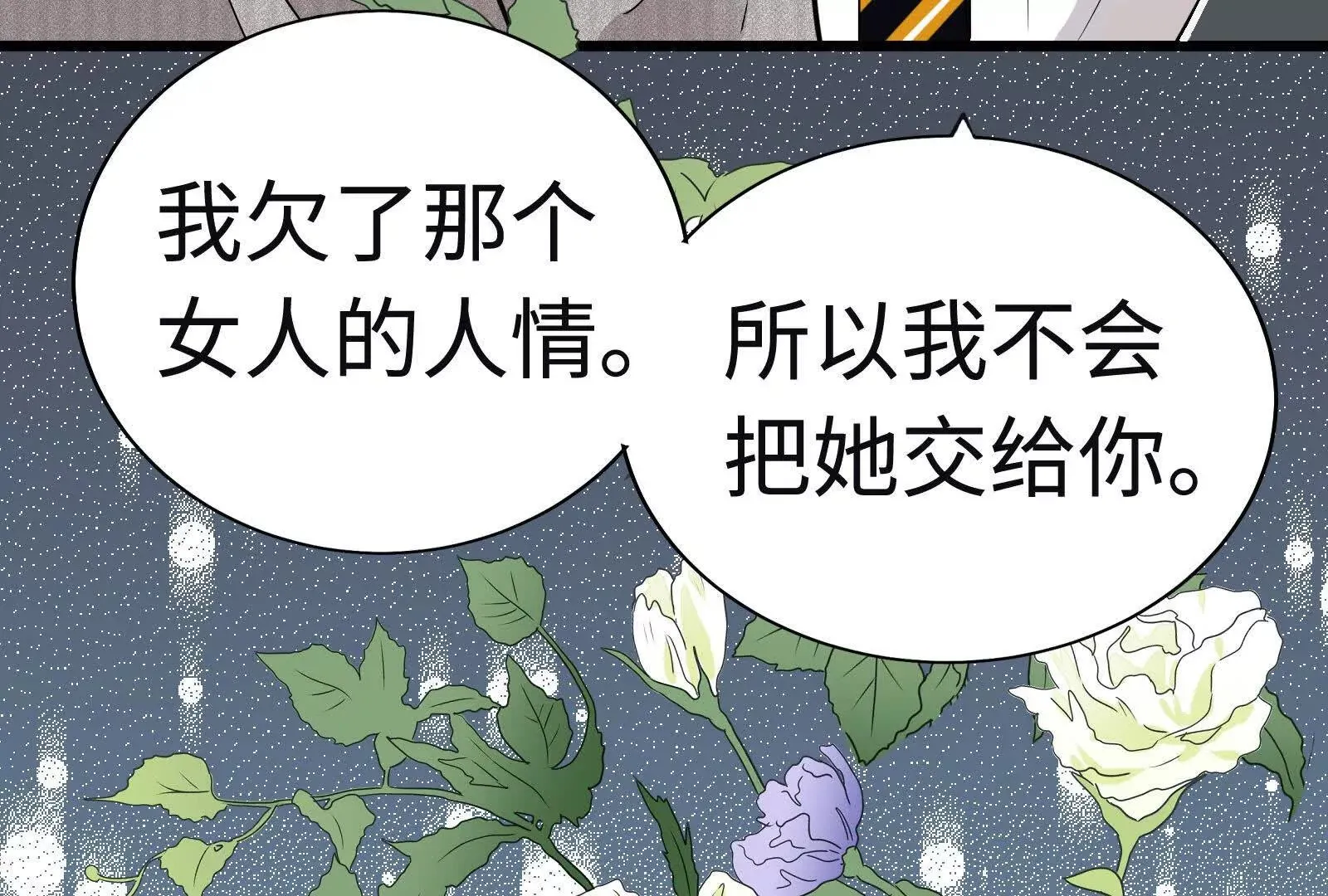 9 第201页