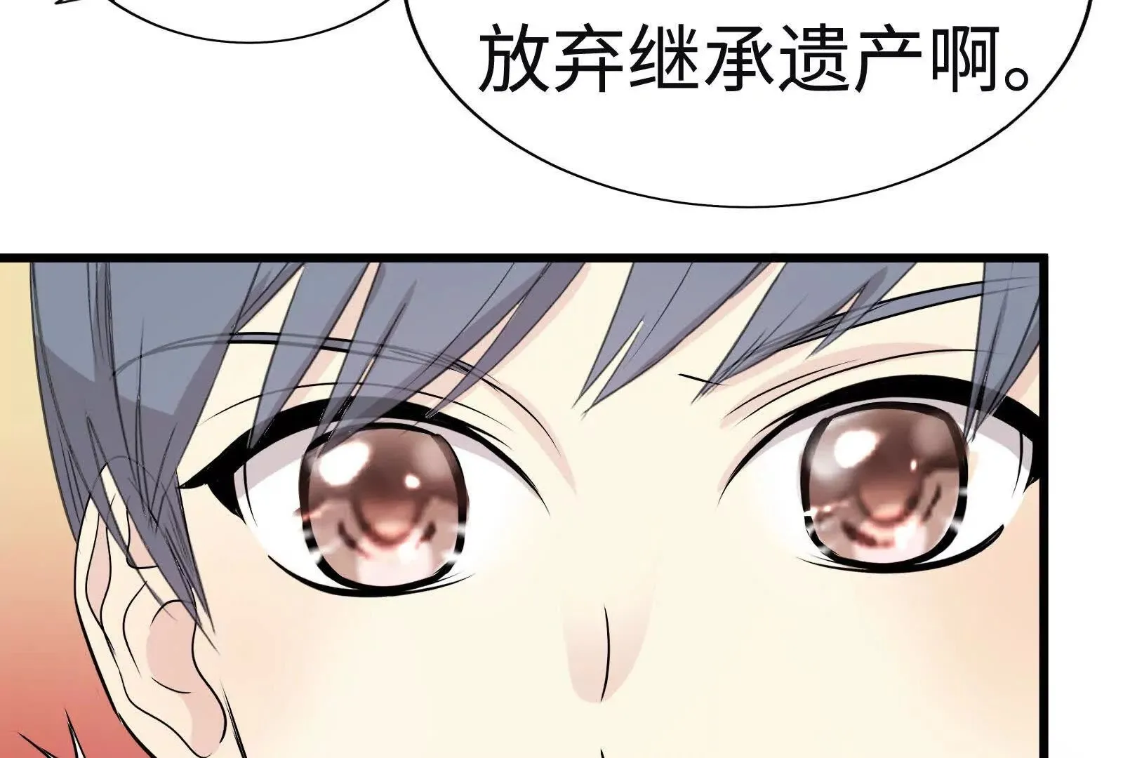 9 第207页