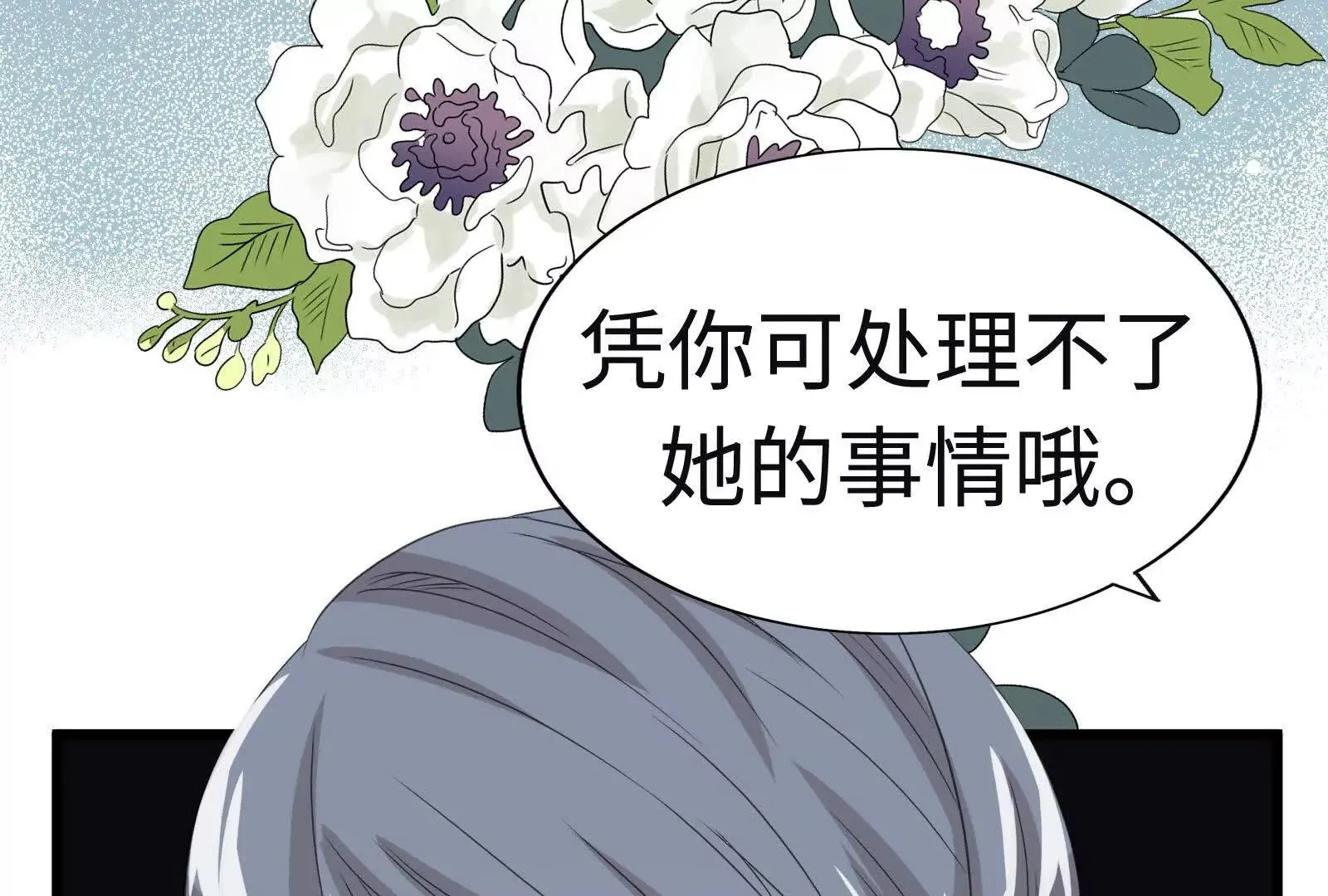 9 第220页