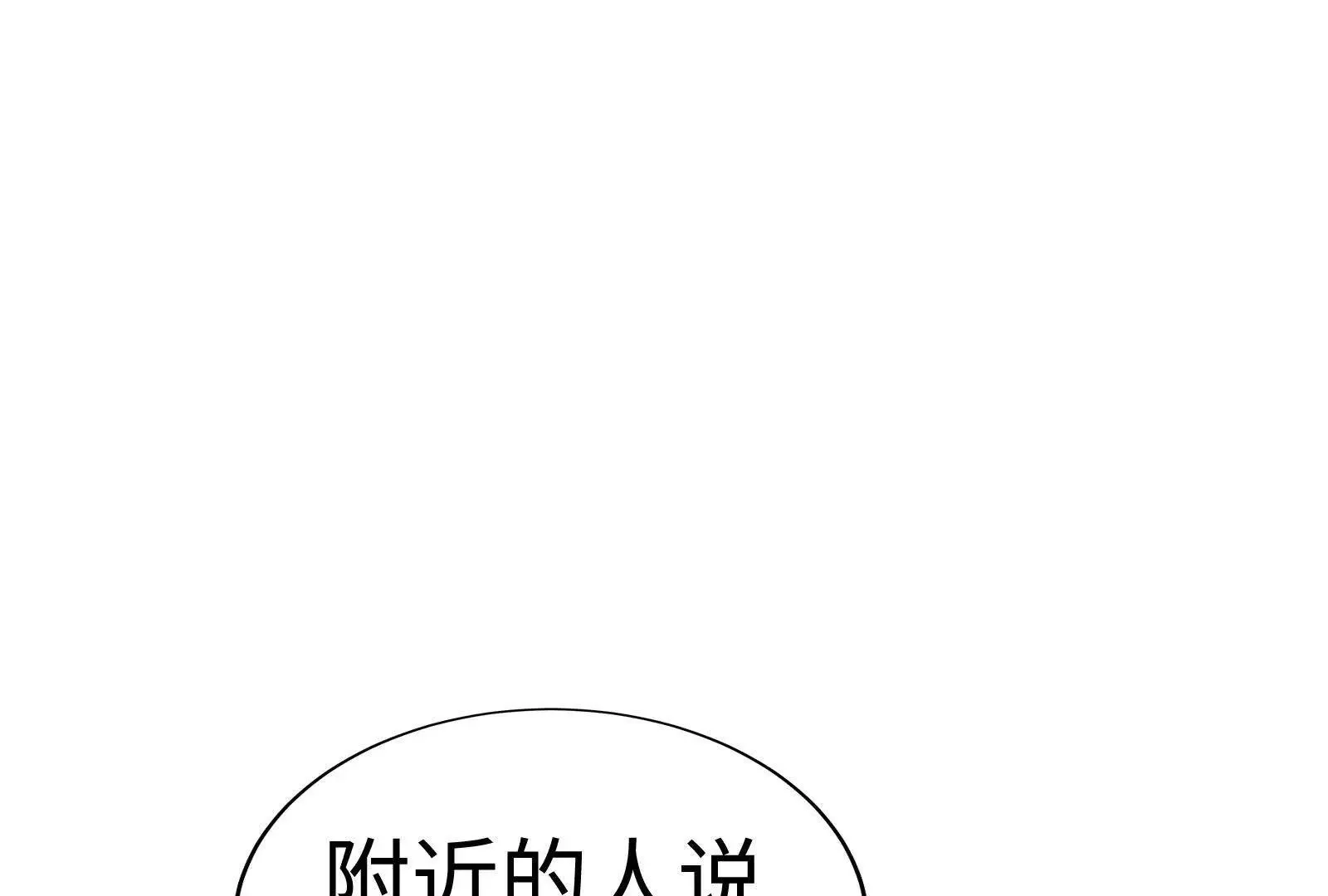 17 第20页