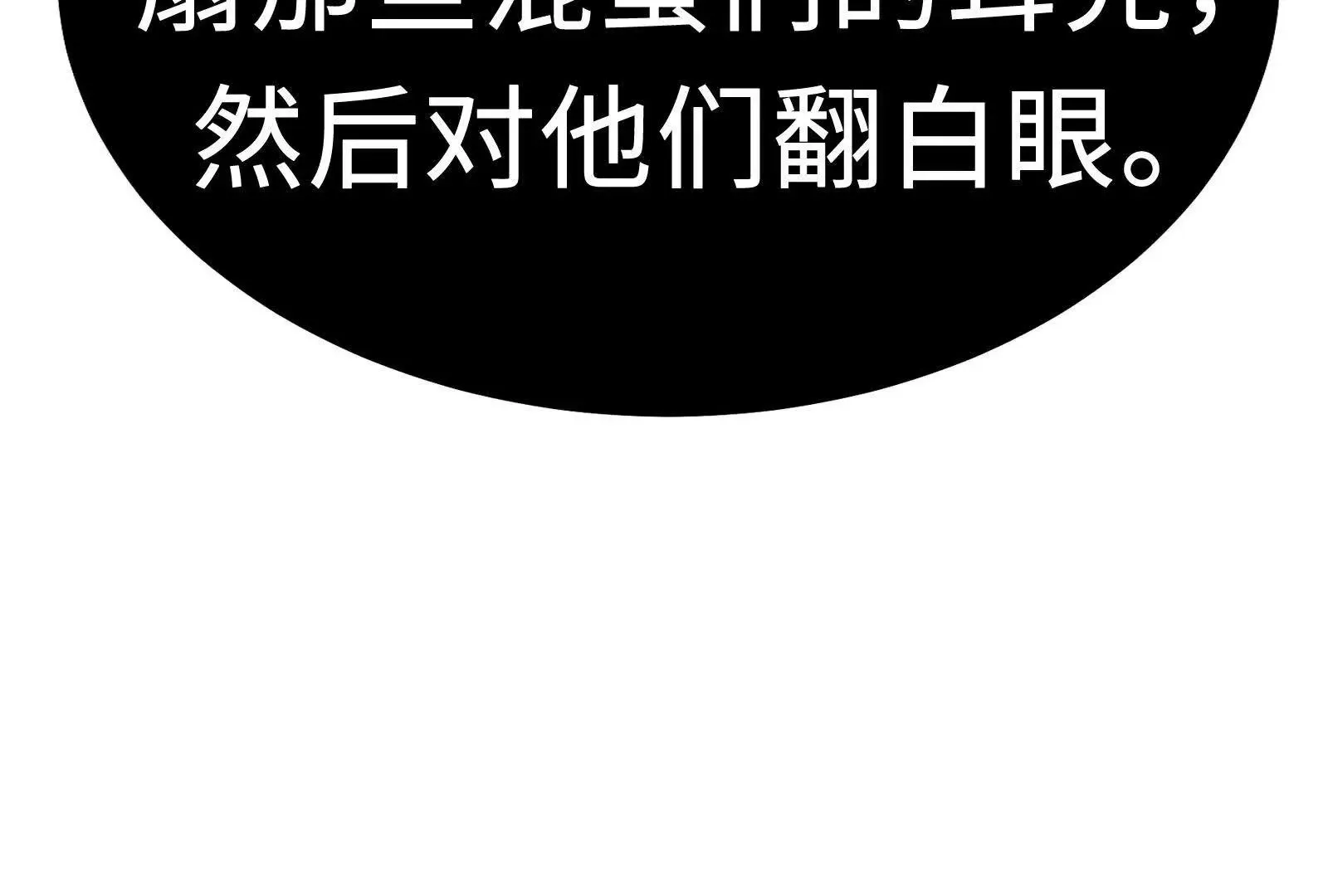 17 第162页